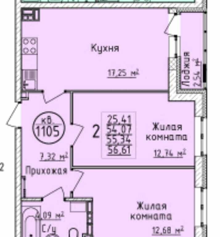 квартира г Екатеринбург Академический ул Евгения Савкова 4 ЖК «Перемена» фото 2