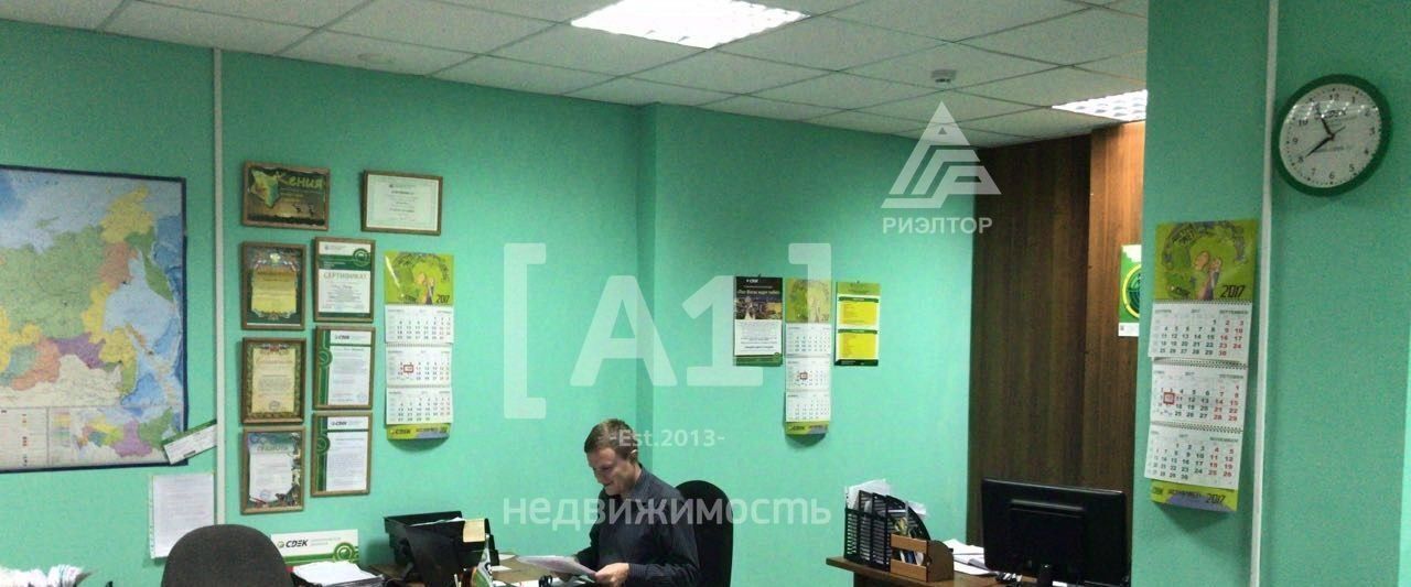 свободного назначения г Челябинск р-н Тракторозаводский пр-кт Ленина 17 фото 3