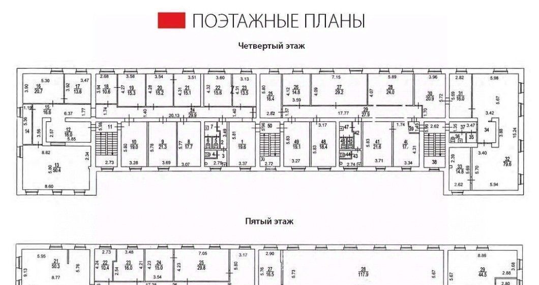 офис г Москва метро Беговая ул Розанова 10с/1 муниципальный округ Хорошёвский фото 9