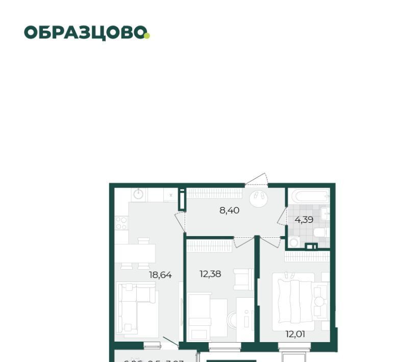 квартира г Краснодар р-н Прикубанский ул Штурвальная 8 фото 1