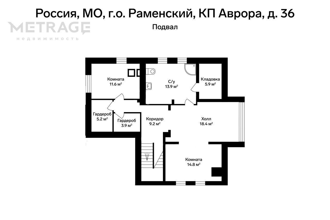 дом городской округ Раменский 34 км, коттеджный пос. Аврора, Раменское, Егорьевское шоссе фото 15