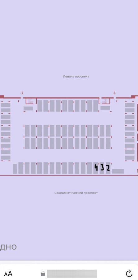 машиноместо г Барнаул р-н Центральный ул Гоголя 52 фото 1