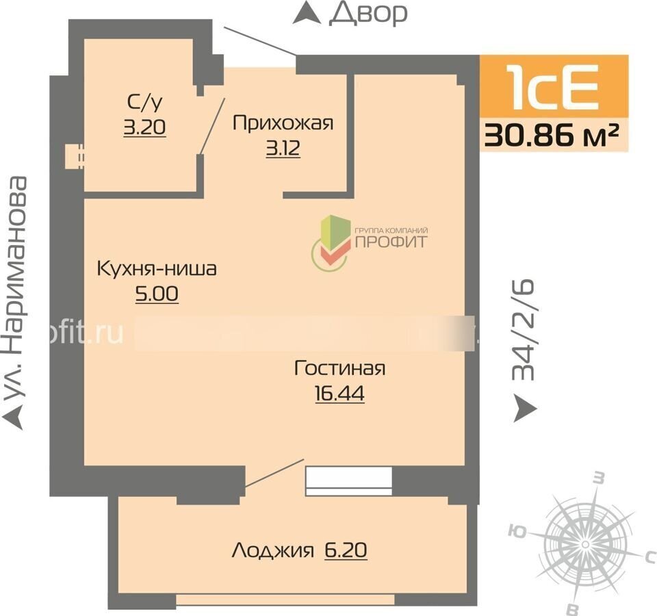 квартира г Набережные Челны р-н Центральный ул Раскольникова 2/7 ЖК «Новое Побережье» з/у 5, стр. 34 фото 1