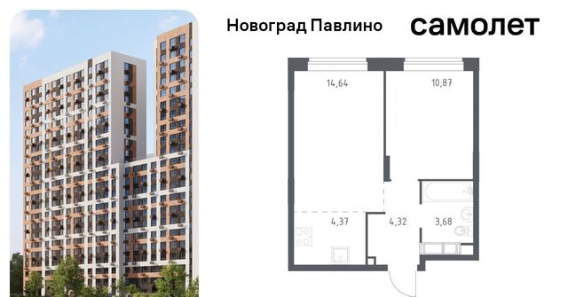 дом 36 Ольгино фото