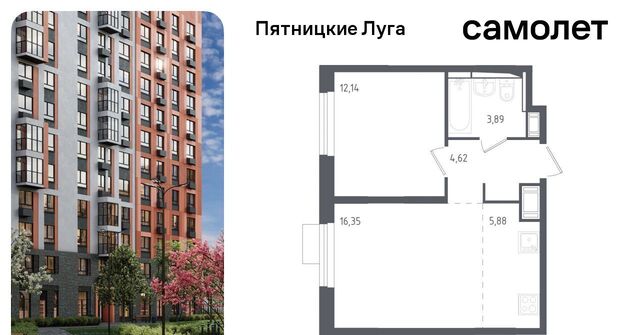 ЖК Пятницкие Луга Сходня, Пятницкие Луга жилой комплекс, к 1/2, Химки городской округ, д. Юрлово фото