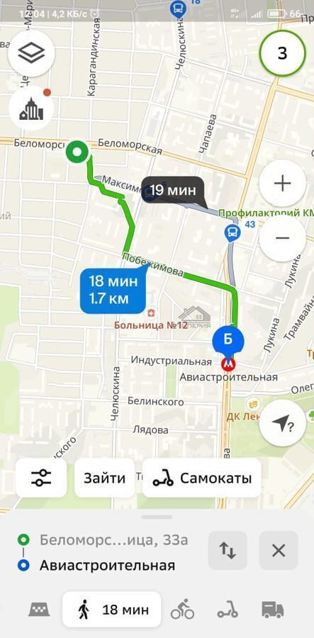 комната г Казань р-н Авиастроительный Авиастроительная ул Беломорская 33а фото 13