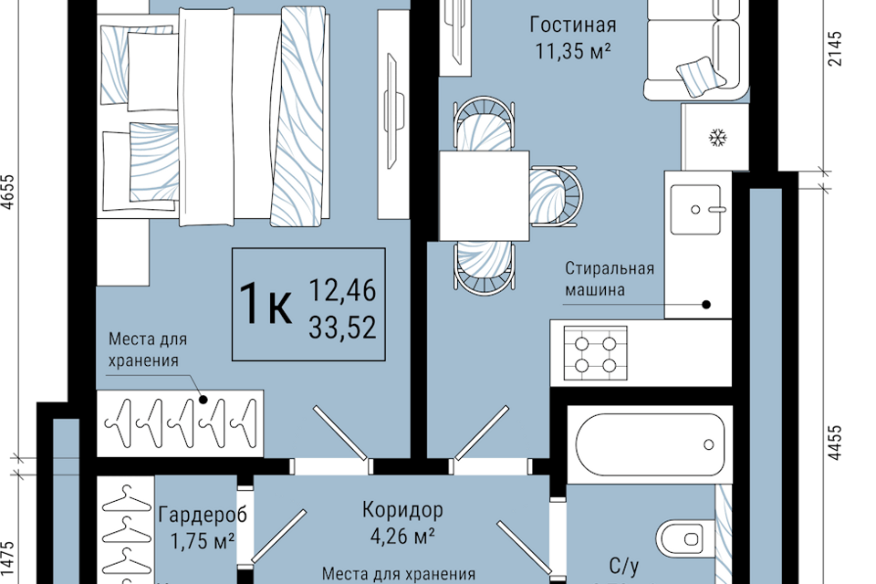 квартира г Уфа р-н Ленинский ул Летчиков 2/10 городской округ Уфа фото 1