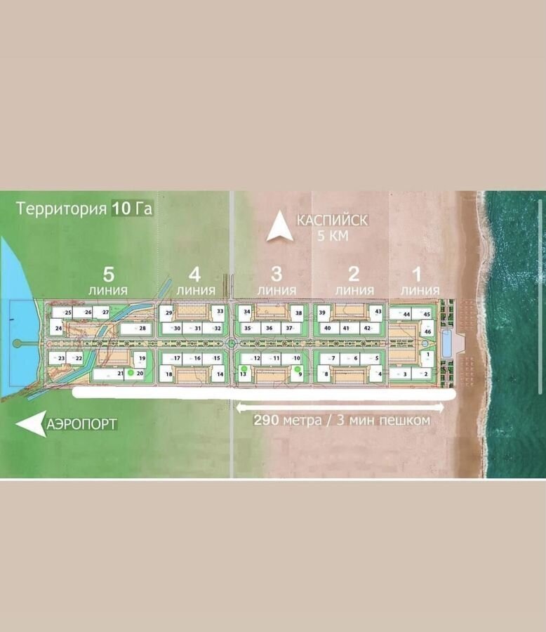 квартира р-н Карабудахкентский с Зеленоморск ул Дахадаева 22 Манаскент фото 32