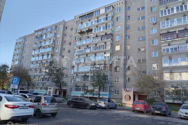 дом 11 Тюмень городской округ фото