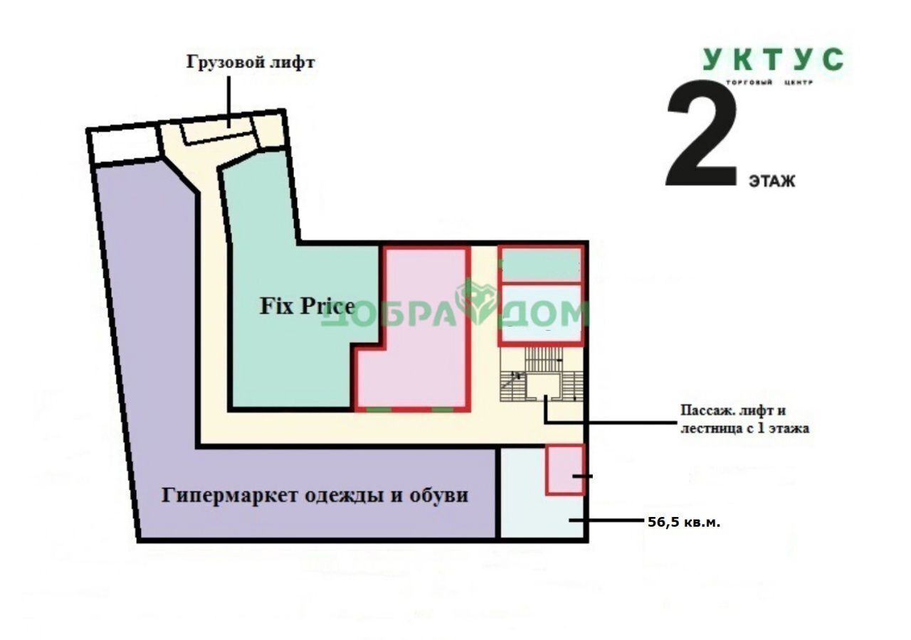 торговое помещение г Екатеринбург р-н Чкаловский Ботаническая ул Патриотов 1 фото 2