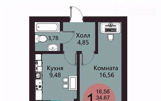 р-н Советский ул Курчатова 32 фото