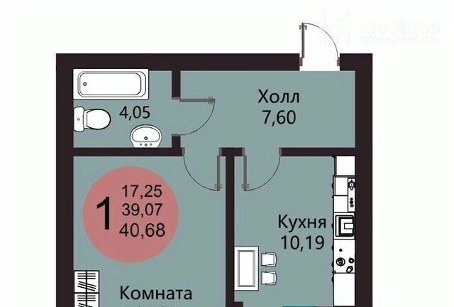 р-н Советский ул Курчатова 32 фото