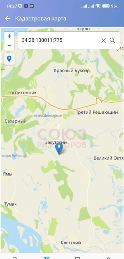 земля р-н Среднеахтубинский г Краснослободск Фрунзенское сельское поселение фото 5