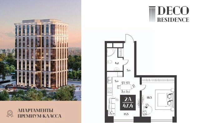 ул Малая Тульская 2 фото