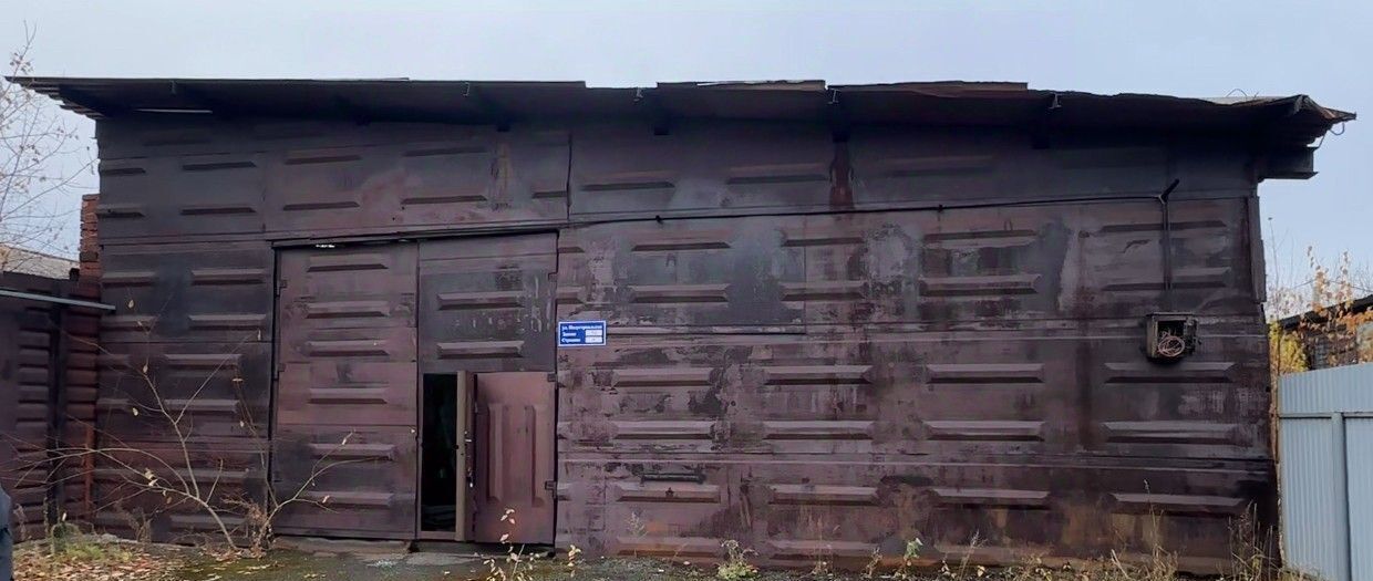 свободного назначения г Нижний Тагил р-н Тагилстроевский ул Индустриальная 3 фото 19