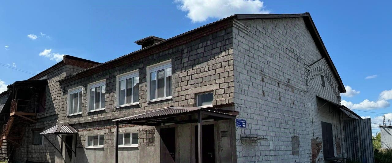 свободного назначения г Нижний Тагил р-н Тагилстроевский ул Индустриальная 3 фото 22