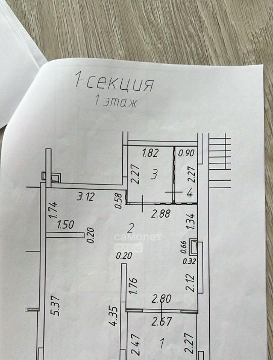 свободного назначения городской округ Ленинский д Мисайлово ул. Современников, 3, Домодедовская фото 1