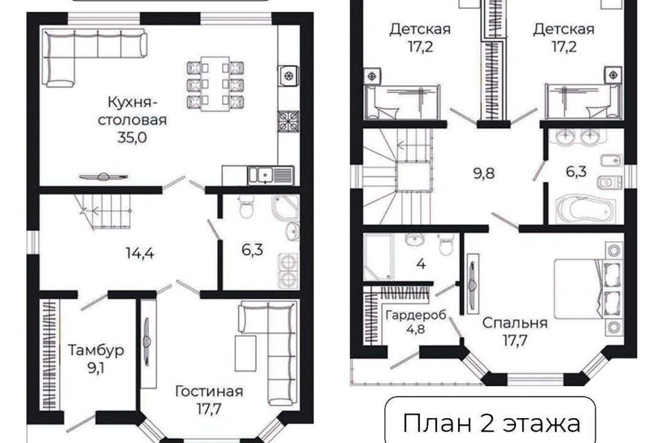 дом Краснодар городской округ, Прикубанский фото 4