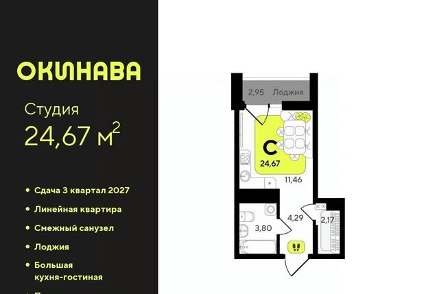 р-н Центральный Центральный административный округ фото
