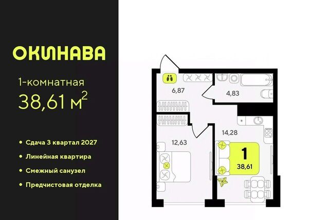 р-н Центральный Центральный административный округ фото