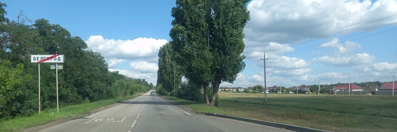 земля г Белгород Восточный ул Виктора Лосева фото 5