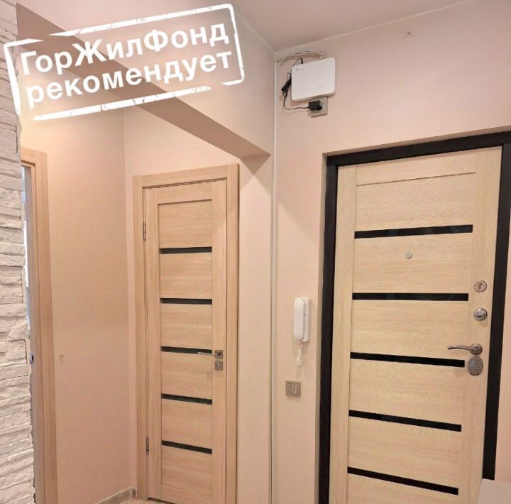 квартира г Новосибирск ул Спортивная 23 Площадь Маркса фото 19