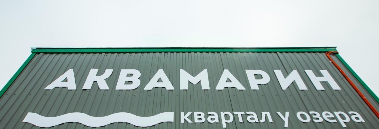 квартира г Казань ул Ярдем 23 Аметьево фото 4
