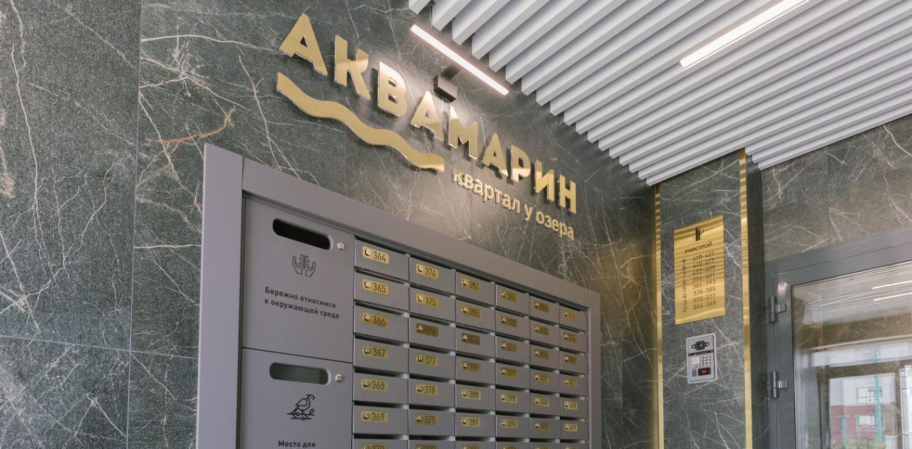 квартира г Казань ул Ярдем 23 Аметьево фото 9