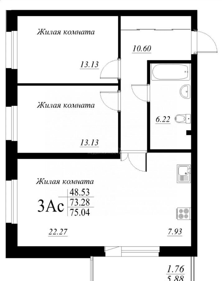 квартира г Казань метро Горки ул Родины 26а фото 2