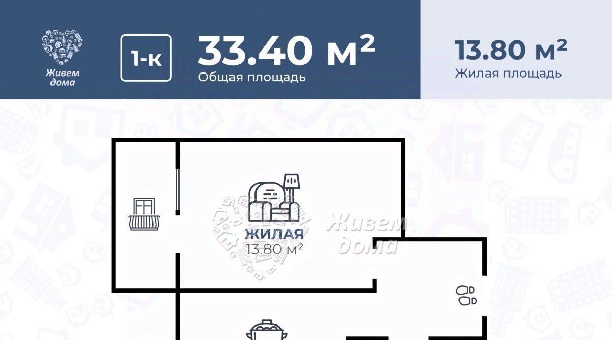 квартира г Волгоград р-н Советский ул. Степанищева, 4 фото 4