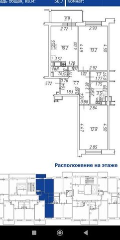 ул Пражская 3 ЖК «КудроВО!» Улица Дыбенко фото