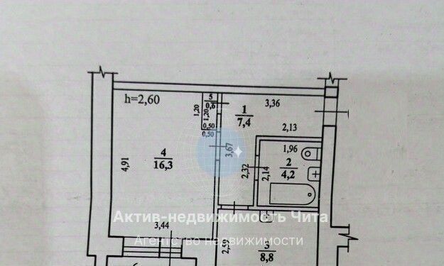 квартира г Чита р-н Железнодорожный ул Усуглинская 22 фото 24