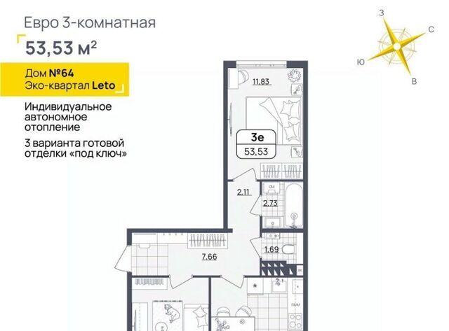 ул Камышинская 127 фото