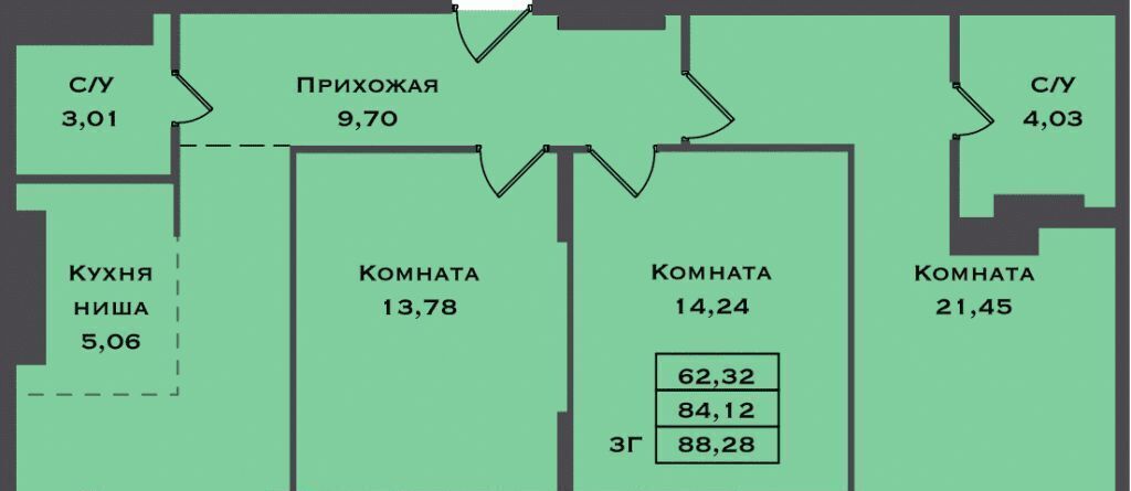 квартира г Сургут ул Игоря Киртбая 1а 51-й фото 1