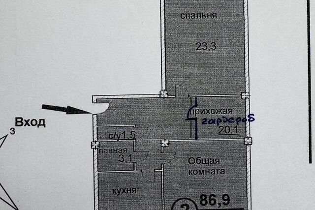 р-н Заводский ул Дружбы 35б Кемеровская область — Кузбасс, Кемеровский городской округ фото