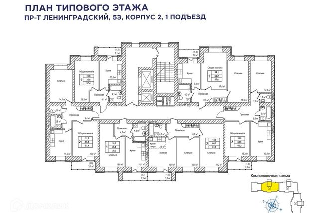 р-н Ленинский Кемеровская область — Кузбасс, Жилой комплекс Верхний бульвар, Кемеровский городской округ фото