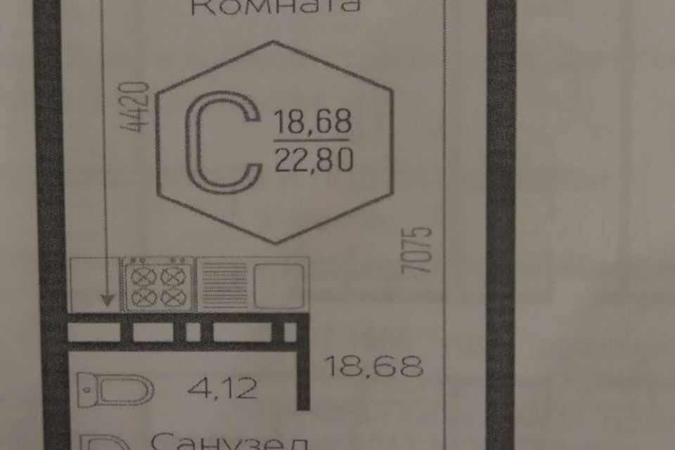 квартира г Краснодар р-н Центральный ул Обрывная 132/1 ЖК «Гарантия на Обрывной» муниципальное образование Краснодар фото 7