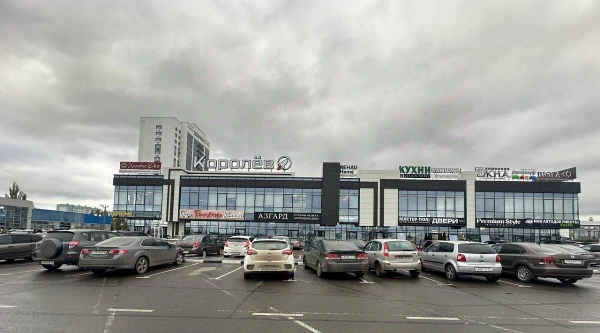 свободного назначения г Набережные Челны р-н Центральный ул Академика Королева 2/1 фото 1