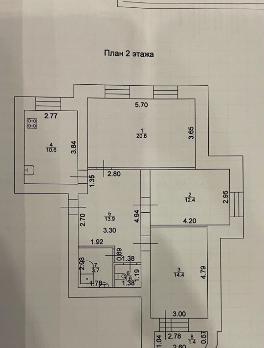 квартира р-н Зеленодольский г Зеленодольск ул Татарстан 24 фото 1