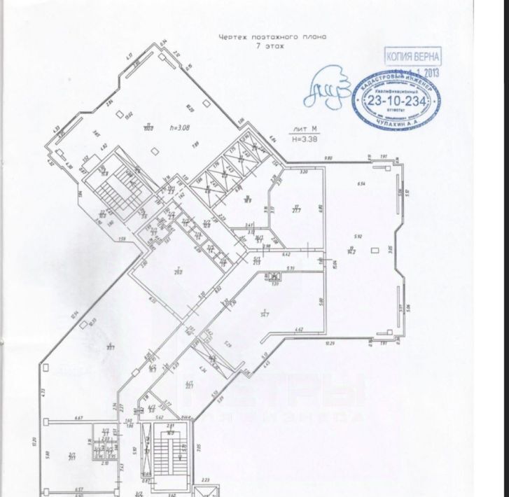 офис г Краснодар р-н Центральный ул им. Гоголя 68 фото 12