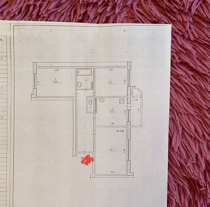 квартира г Волгоград р-н Краснооктябрьский ул им. Хользунова 36/1 фото 25