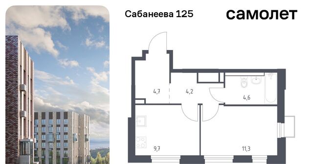 р-н Первореченский дом 1/3 ЖК «Сабанеева 125» фото