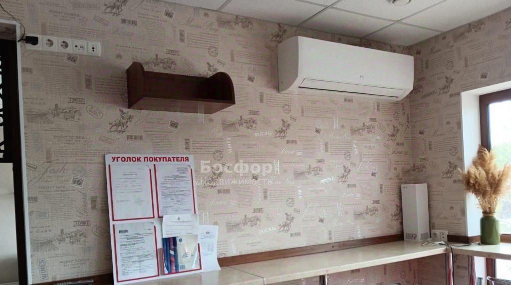 свободного назначения р-н Кировский г Старый Крым ул Чапаева фото 4
