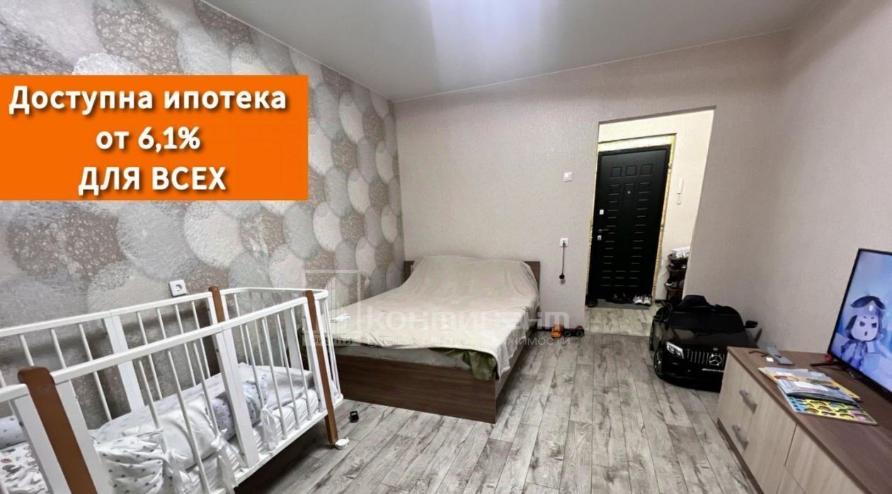 квартира г Ковров ул Маршала Устинова 7 фото 1
