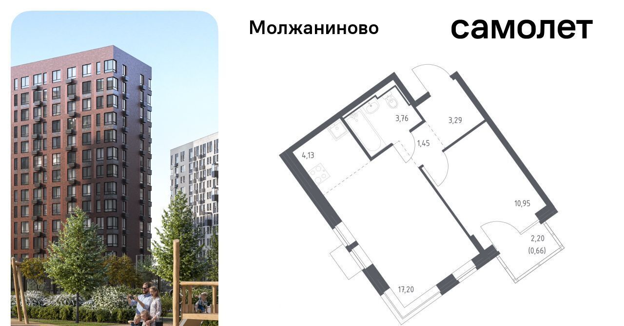 квартира г Москва метро Ховрино ЖК Молжаниново к 6 фото 1