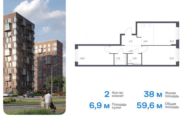 п Квартал 2 Томилино, 1к 2, посёлок Жилино-1 фото