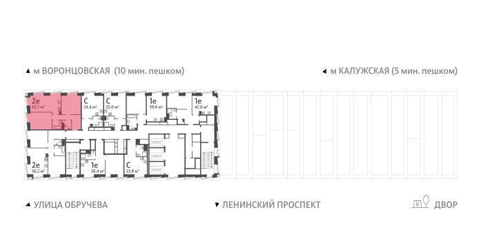 квартира г Москва метро Калужская ул Обручева 30 ЖК «Обручева 30» муниципальный округ Коньково фото 2