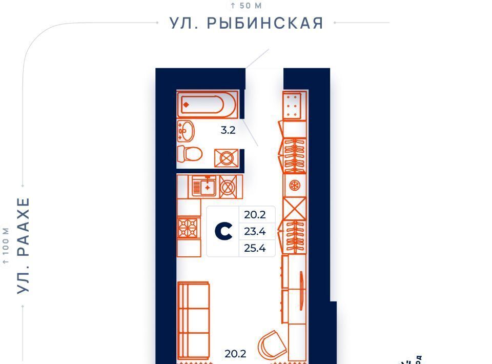 квартира г Череповец р-н Зашекснинский ул Раахе 68 ЖК «Dream House Б» фото 1