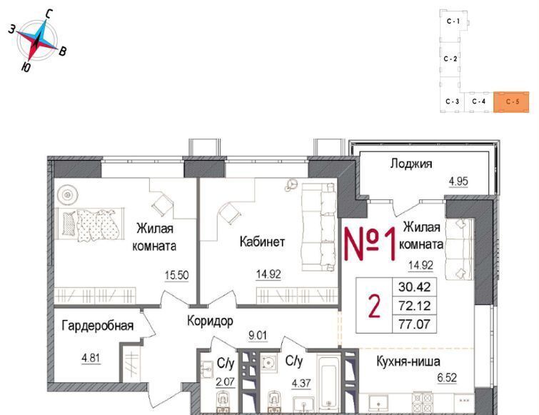 квартира г Наро-Фоминск ул Володарского 10 фото 3