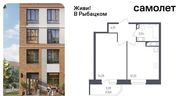 метро Рыбацкое округ Рыбацкое фото